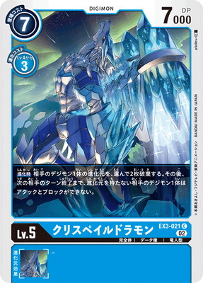yukiemon ３L トラッドタックスカート ネイビー ユキエモン3Ｌ yukiemon 3L トラッドタックスカート ネイビー ユキエモン3L