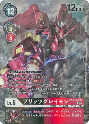 ڥѥEX4-051 ֥åĥ쥤 SR