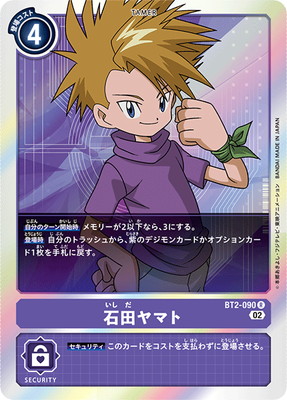 ��RB1��BT2-090 ���ĥ�ޥ� R��02��