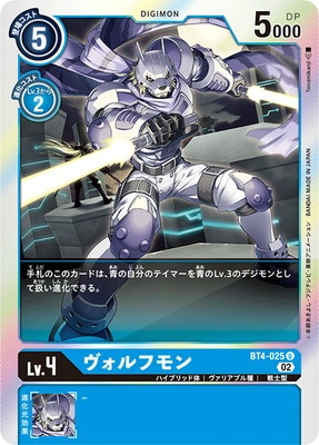 ��RB1��BT4-025 ������ե�� U��02��