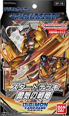 ǥ󥫡ɥ ȥǥå ͦεST-15ۡؤΤߡ