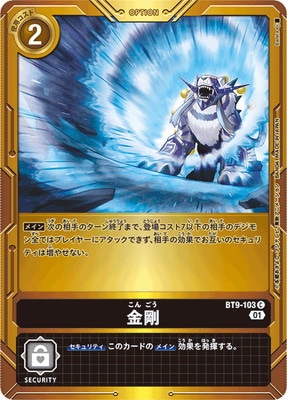 ��PB-15��BT9-103 ��� C�ڥץ�Х�����