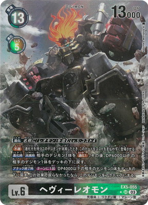 �ڥѥ����EX5-055 �إ������쥪��� SR