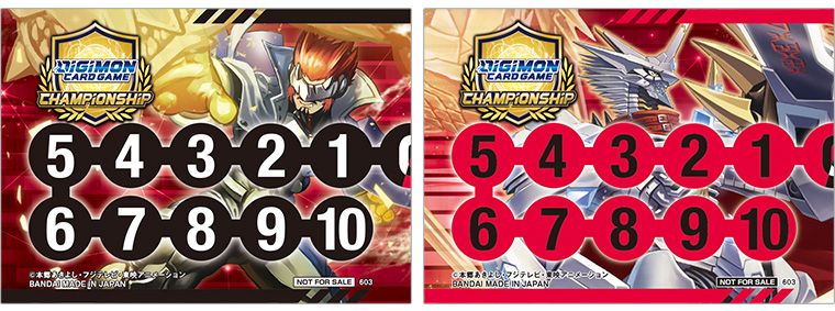 DCG-チャンピオンシップ2023 限定メモリーゲージ | デジモン