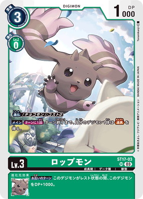 モ*コ様 DIGIMON カードゲーム スタートデッキ アドバンスデッキ ダブル 構築済みデッキ デジモンカードゲーム アドバンスデッキ ダブル