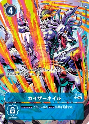 ST-17ۡںϿST2-15 ͥ C