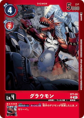 LM-2ۡڥѥST7-05 饦 R