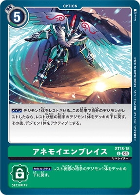 ST18-15 ͥ⥤֥쥤 U