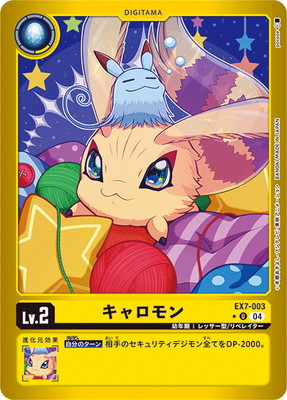 �ڥѥ����EX7-003 �������� U