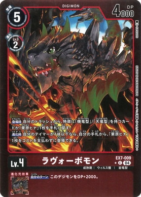 �ڥѥ����EX7-009 ��������ܥ�� C