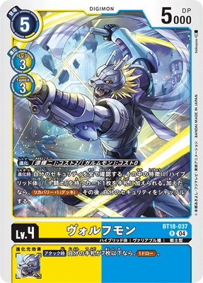 BT18-037 ������ե�� R