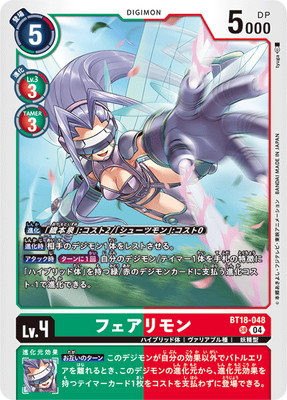 デジモンカードゲーム　SRのみ　328枚　まとめ売り　引退品① デジモンカードゲーム SRのみ 328枚 まとめ売り 引退品① Amazon