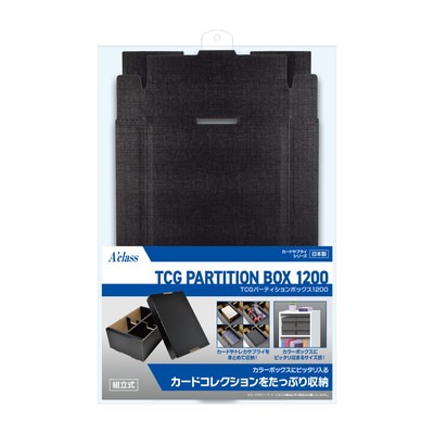 �����饹 TCG�ѡ��ƥ������ܥå���1200