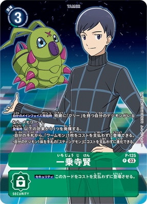 ��PB-17��P-125 ������ P