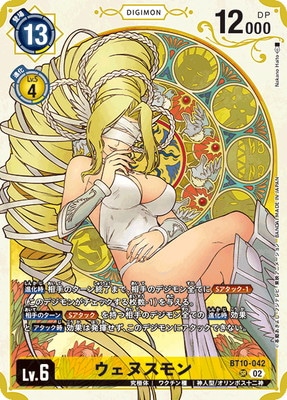 ��PB18��BT10-042 �����̥����