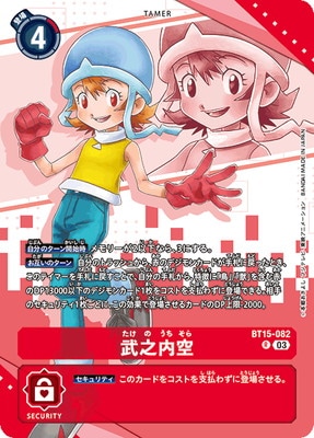 ��PB18��BT15-082 ��Ƿ���