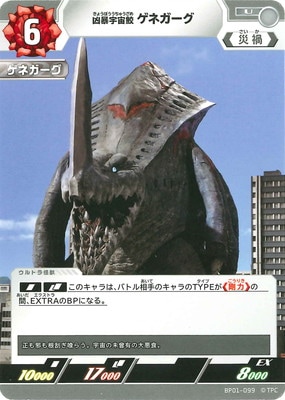 BP01-099 ˽軭 ͥ U