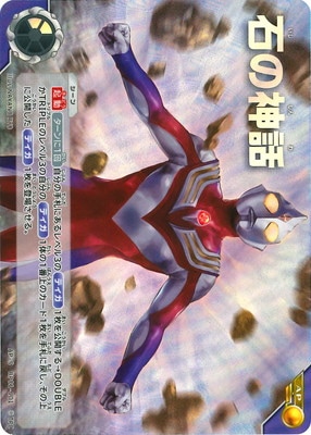 AP-S BP01-101 Фο AP