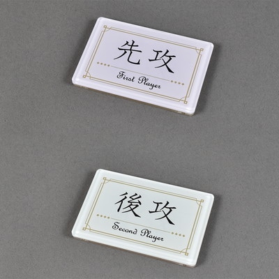 �����饹 TCG�������ޡ����� ���쥬���