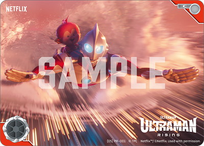 [05] PR-001 Ultraman: Rising C