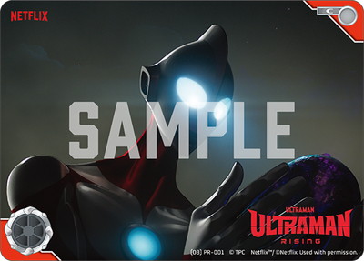 [08] PR-001 Ultraman: Rising C