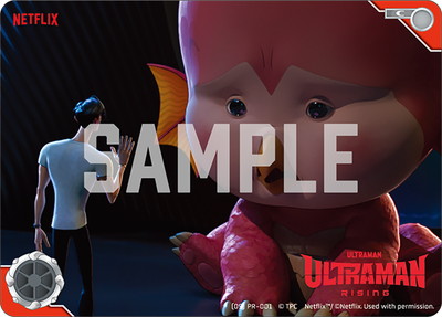 [09] PR-001 Ultraman: Rising C