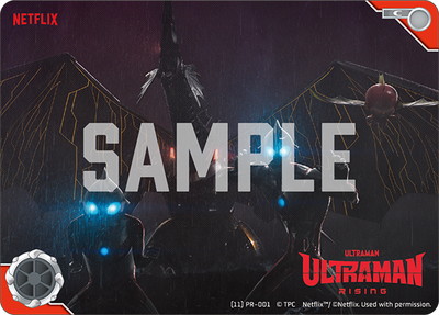 [11] PR-001 Ultraman: Rising C