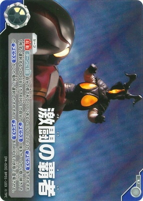 [PR-020]BP01-103 ƮƼ U