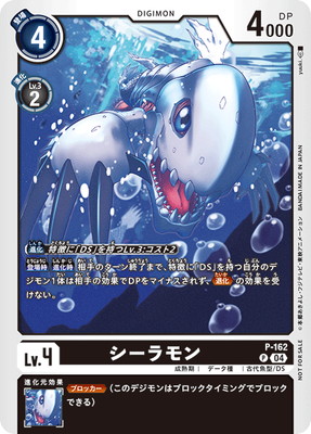 P-162 ��������ڥƥ��ޡ��Хȥ�ѥå�25��