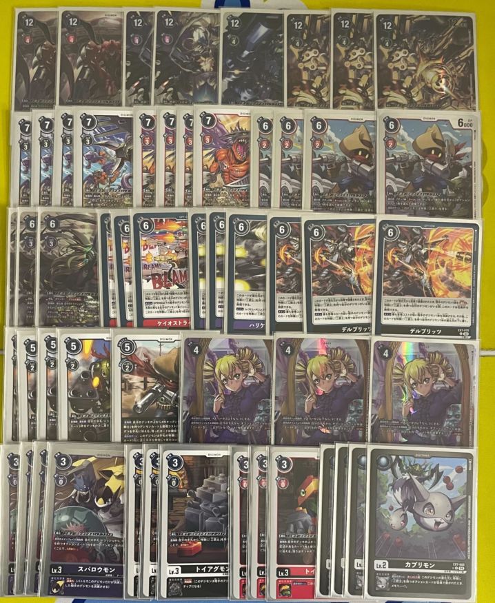 デジモンカードゲーム　デジカ　三銃士　デッキ　パーツ デジモンカードゲーム デジカ 三銃士 デッキ パーツ