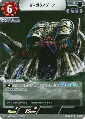 BP02-091 �ٿ� �����Υ����� R