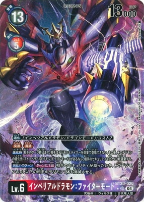 ڥѥBT20-020 ڥꥢɥ󡧥ե⡼ SR