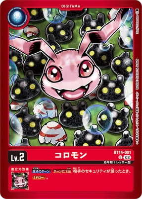 ��LM-05�ۡڥѥ����BT14-001 ������� U