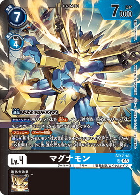 LM-05ۡڥѥST17-13 ޥʥ SR