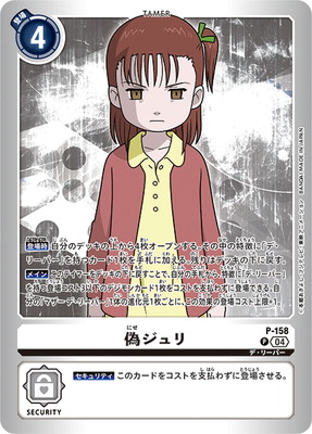 ��LM-05�ۡڥѥ����P-158 ������� P