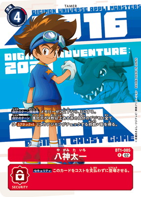 ��PB20��BT1-085 Ȭ������ R