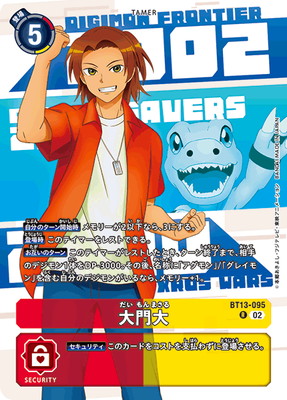 ��PB20��BT13-095 ������ R