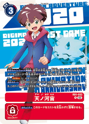 ��PB20��RB1-032 ŷ�β��� R