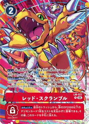 ST-20ۡںϿLM-027 åɡ֥ P