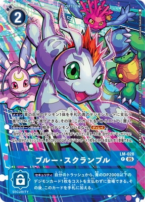 ST-20ۡںϿLM-028 ֥롼֥ P