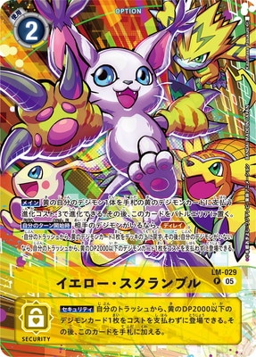 ST-20ۡںϿLM-029 ֥ P