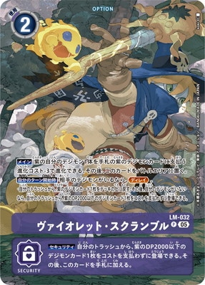 ST-20ۡںϿLM-032 åȡ֥ P