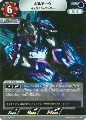 BP03-094 륢 饯ޡ RR