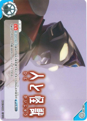 BP03-106 �ͤȲ��� C