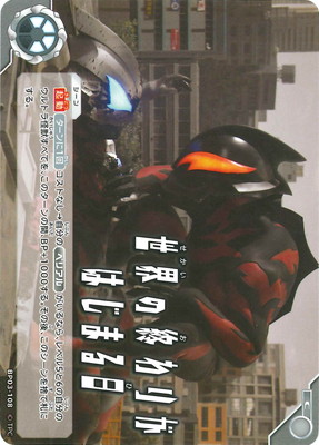 BP03-108 �����ν���꤬�Ϥ��ޤ��� C