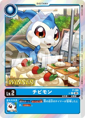 ڥѥP-188 ӥ PڥƥޡХȥѥå28 WINNER