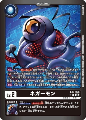 �ڥѥ����EX9-005 �ͥ������ U