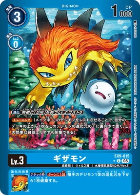 �ڥѥ����EX9-015 ������� C