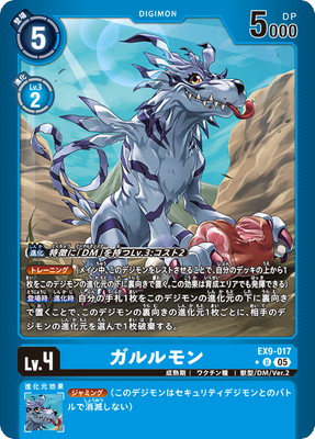�ڥѥ����EX9-017 ������� U