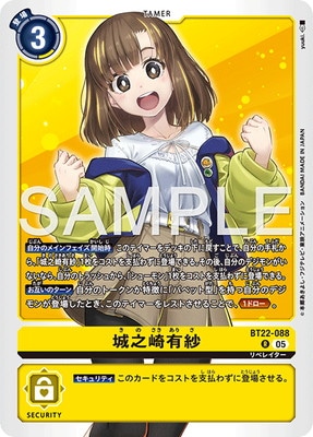 BT22-088 ��Ƿ��ͭ�� R